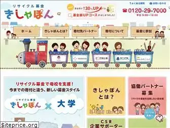 kishapon.com