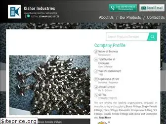 kishorindustries.co.in