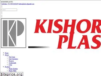 kishorplastic.com