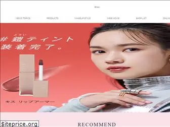 kiss-cosmetics.com