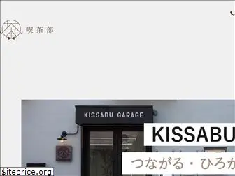 kissabu.com