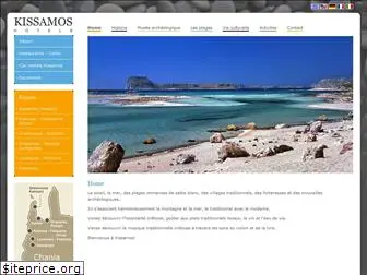 kissamoshotels.com