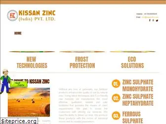 kissanzinc.com