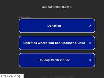remove on click ads from kissasian