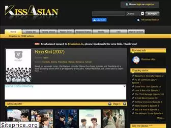Top 74 Similar Websites Like Dramacool Movie And Alternatives