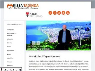 kissatadinda.com