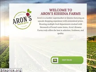 kissenafarms.com