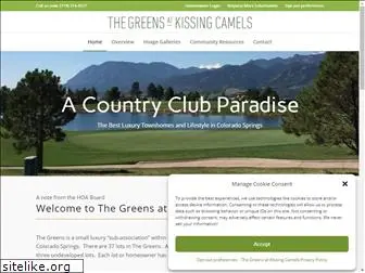 kissingcamelsgreens.com