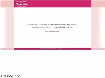 kissme.co.jp