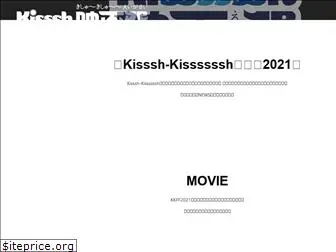 kisssh-kissssssh.com