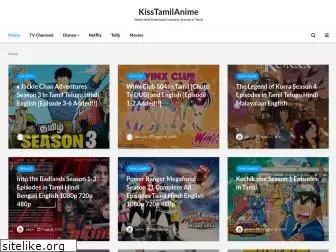 kisstamilanime.co.uk