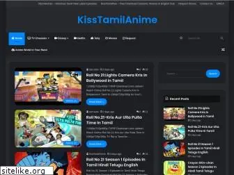 kisstamilanime.com