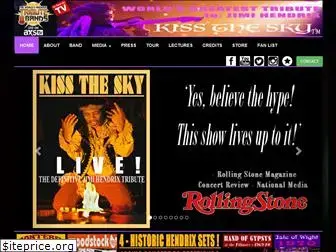 kisstheskytribute.com