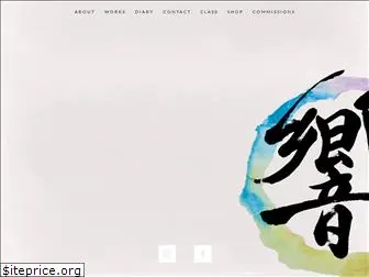 kisyuu-calligraphy.com