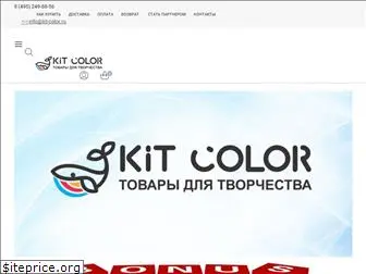 kit-color.ru