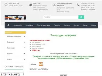 kit-gadget.com.ua
