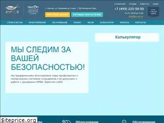 www.kit-sv.ru