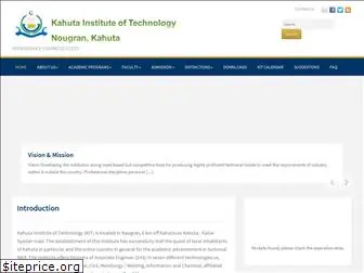 kit.edu.pk