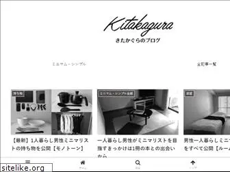 kita-bon.com