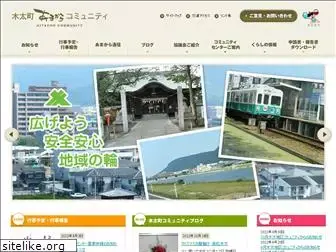 kita-town.com