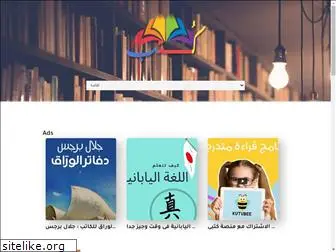 kitab-books.com