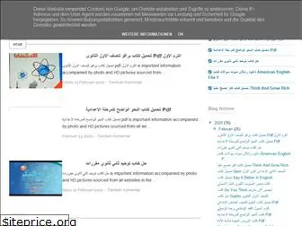 kitab-hd-arabic.blogspot.com