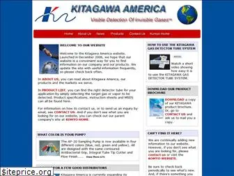 kitagawa-america.com