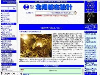 Top 74 Similar Websites Like Hpfree Com And Alternatives
