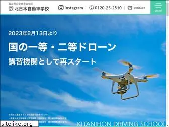 kitaniti.com