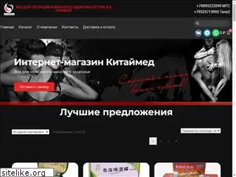 kitaymed24.ru