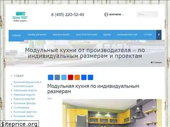 www.kitchen-dom.ru