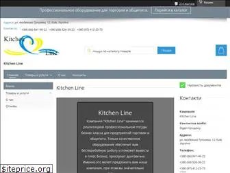 kitchen-line.com.ua