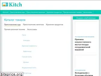 kitchen-smart.ru