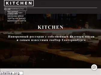 kitchen23.org