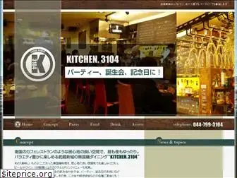 kitchen3104.jp