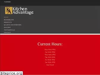 kitchenadvantageofwny.com