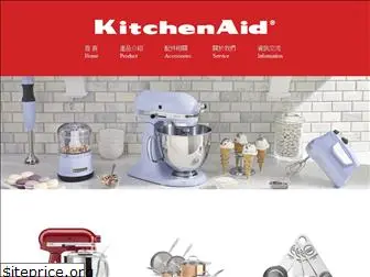 kitchenaid-tw.com.tw
