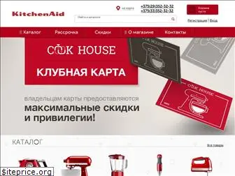 kitchenaid.by