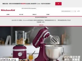 kitchenaid.com.hk