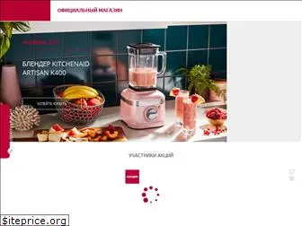 kitchenaids.ru