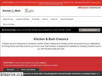 kitchenandbathclassics.com