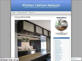 kitchencabinet4u.files.wordpress.com