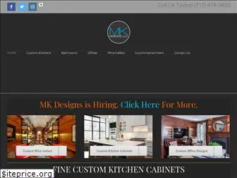 kitchencabinetsmk.com