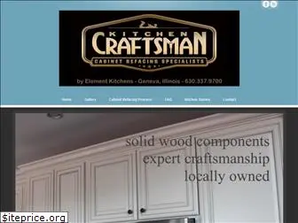 kitchencraftsman.net