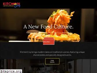 kitchencray.com