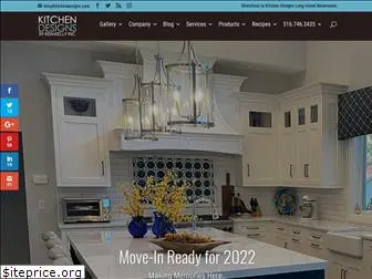 kitchendesigns.com