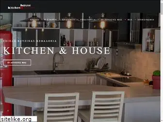 kitchenhouse.gr