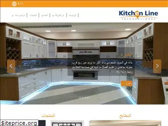 kitchenlinegroup.com