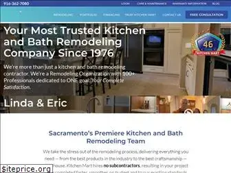 kitchenmartinc.com