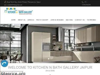 kitchennbathgallery.in